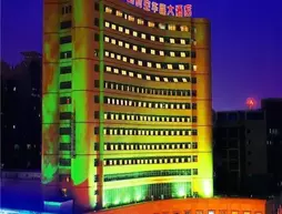 New Century Hotel - Changsha | Hunan - Changsha - Fu Rong