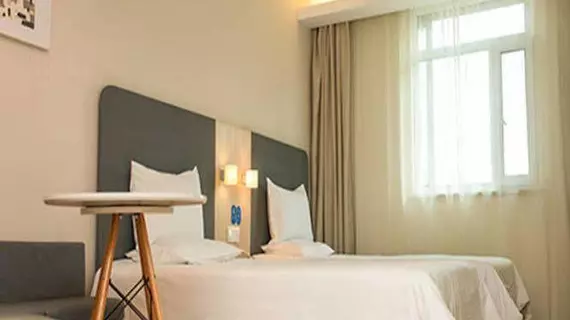 Hanting Hotel | Sişuan - Chengdu - Shahepu - Jinjiang