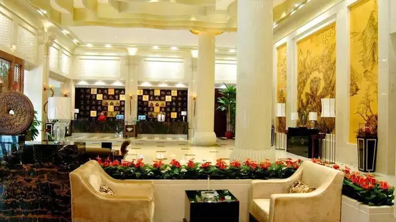 Yuyao Yonghegong Hotel | Zhejiang - Ningbo