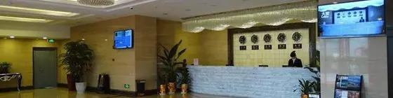 TAI JI Hotel Shanghai | Şanghay (ve civarı) - Şangay