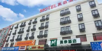 Motel 168 Ninghai Passenger Terminal Branch