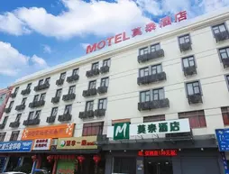 Motel 168 Ninghai Passenger Terminal Branch | Zhejiang - Ningbo - Tu-ao-hu - Ninghai