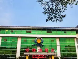 Suzhou Pearl Lake Hotel | Jiangsu - Suzhou - Xiang Cheng Bölgesi