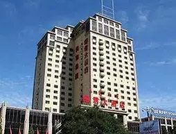 Zhaojun Hotel - Hohhot