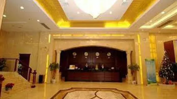 Mediterranean Sun Shine Hotel - Nanchang | Jiangsi - Nanchang