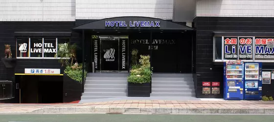 Hotel Livemax Naha | Okinava (idari bölge) - Kunigami - Okinawa (ve civarı) - Naha - Naha City Centre