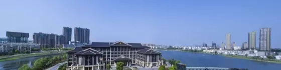 Tong Que Tai New Century Hotel Tongling Anhui | Anhui - Tongling