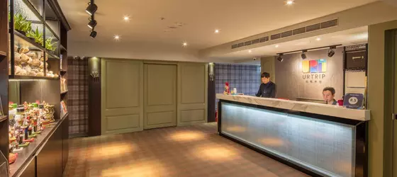 Urtrip Hotel | Taypey (ve civarı) - Taypey - Songshan