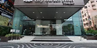 City Garden Hotel Makati