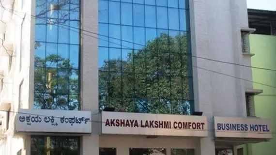 Akshaya Laxmi Comfort | Karnataka - Bengaluru (ve civarı) - Bengaluru - Basavanagudi