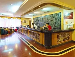 Shenzhen Friendship Hotel | Guangdong - Şenzen (ve civarı) - Shenzhen - Nigang - Luohu