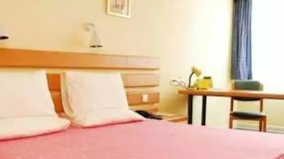 Home Inn Nanning Science Park | Guangksi - Nanning - Xi Xiang Tang