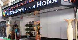 Al Khaleej Grand Hotel | Dubai - Deira