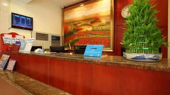 Hanting Express Hotel Chengdu Jinsha Branch | Sişuan - Chengdu - Qingyang