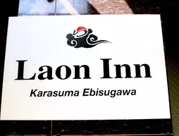 Laon Inn Karasuma Ebisugawa | Kyoto (idari bölge) - Ukyo Bölgesi - Kyoto (ve civarı) - Kyoto - Central Kyoto