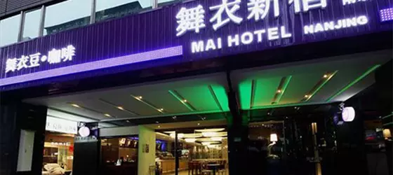 Mai Hotel (Nanjing Road) | Taypey (ve civarı) - Taypey - Zhongshan