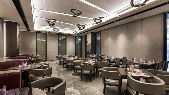 Mercure Chongqing Fuling | Chongqing (ve civarı) - Chongqing - Fuling