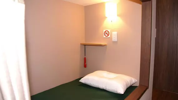 guesthouse haru kitamachi Hostel | Nara (idari bölge) - Nara (ve civarı) - Nara