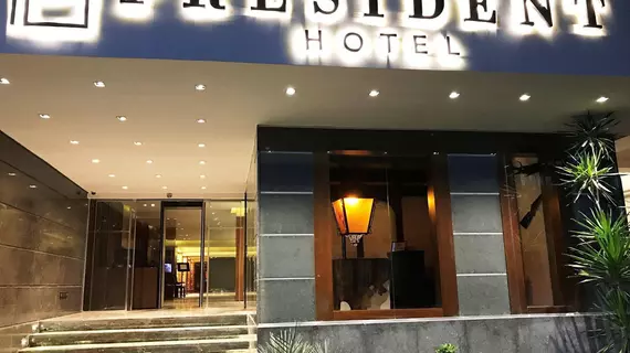 President Hotel | Kahire (ve civarı) - Kahire - Gezira