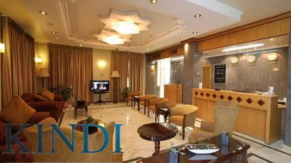 Kindi Hotel and Suites | Amman İli - Amman (ve civarı) - Amman