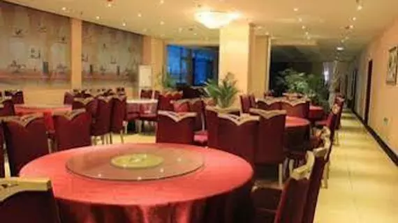 Xingchen Hotel | Sişuan - Chengdu - Shuangliu District