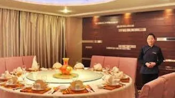 Nanfang Hotel Daqing Road - Xi'an | Şaanksi - Xi'an - Lianhu