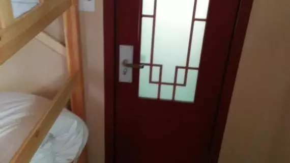 Beijing Leo Hostel | Pekin (ve civarı) - Fengtai - Yuegezhuang