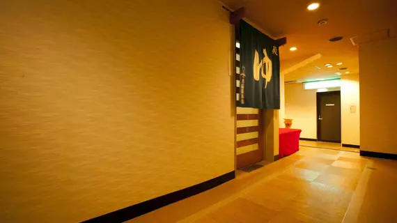 Yamatoya Honten Ryokan Osaka | Osaka (idari bölge) - Osaka (ve civarı) - Osaka City Center - Namba