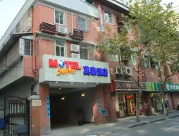 Motel 168 Shanghai Nanjing Road | Şanghay (ve civarı) - Şangay - Huangpu