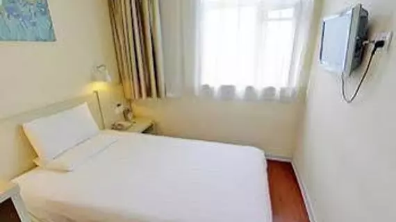 Hanting Express Hotel Shanghai Minsheng Road | Şanghay (ve civarı) - Şangay