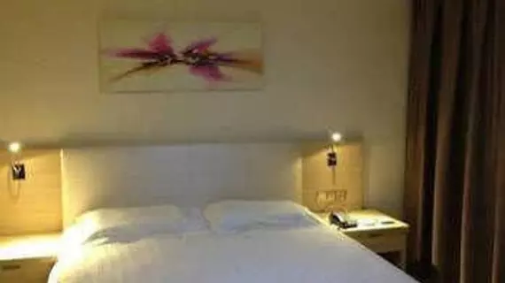 Motel 168 | Anhui - Fuyang