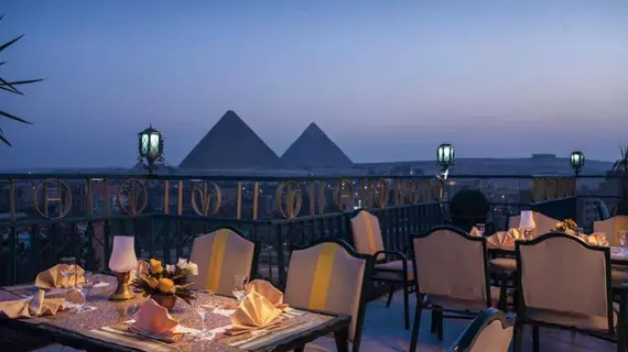 Pyramids Plaza Hotel | Gize Vilayeti - Giza - Al Haram