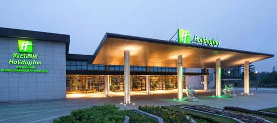 Holiday Inn Beijing Shijingshan Parkview | Pekin (ve civarı) - Fengtai - Yuegezhuang