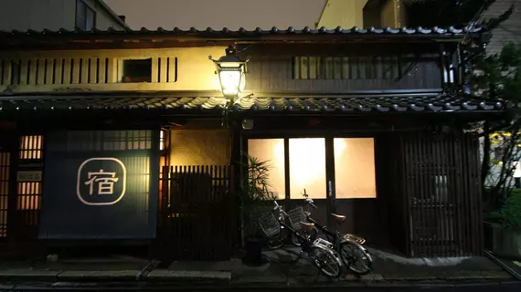 Hostel Haruya Book | Kyoto (idari bölge) - Ukyo Bölgesi - Kyoto (ve civarı) - Kyoto