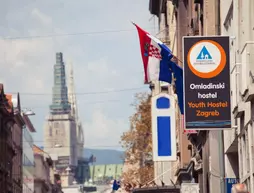 Youth Hostel Zagreb | Zagreb