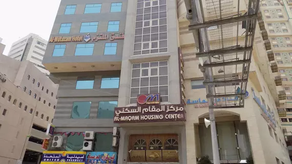 Al Maqam Housing Center | Mekke - Ajyad