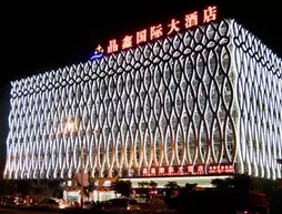 Jingxin International Hotel | Guangksi - Guilin - Xiufeng