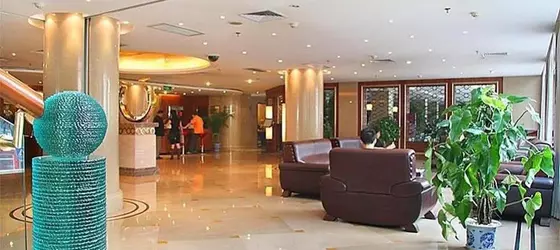 Chongqing South Garden Hotel | Chongqing (ve civarı) - Chongqing