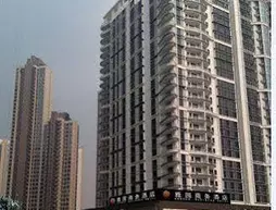 Garden Business Hotel | Guangdong - Guangzhou (ve civarı) - Tianhe - Guangzhou Merkezi İş Bölgesi