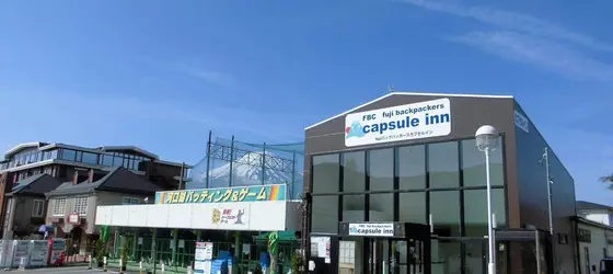 FBC Fuji Backpackers Capsule inn | Yamanaşi (idari bölge) - Minamitsuru - Kofu (ve civarı) - Fujikawaguchiko