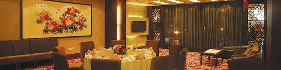 Sanlong Zhongtian Hotel - Shenyang | Liaoning - Shenyang - Heping