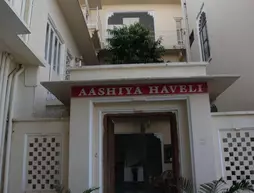 Aashiya Haveli | Racastan - Udaipur Bölgesi - Udaipur