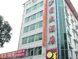 Shaxing Hotel | Guangdong - Guangzhou (ve civarı) - Guangzhou