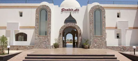 Sheikh Ali Resort | Güney Sina (il) - St. Catherine