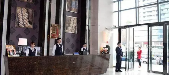 Chongqing Jiayisi Hotel | Chongqing (ve civarı) - Chongqing - Nan An