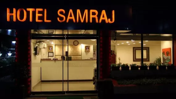 Hotel Samraj | Maharaştra - Raigad - Bombay (ve civarı) - Bombay - Malad - Batı Banliyöleri