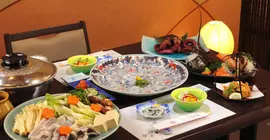 Hotel Himakajima Isuzukan | Aichi (idari bölge) - Nagoya (ve civarı) - Himakajima