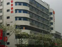 Home Inn Suzhou University Branch | Jiangsu - Suzhou