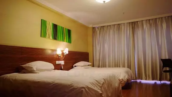 Guiyang Nenghui Star Hotel | Guizhou - Guiyang