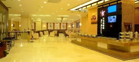 Lihua International Hotel | Liaoning - Yingkou